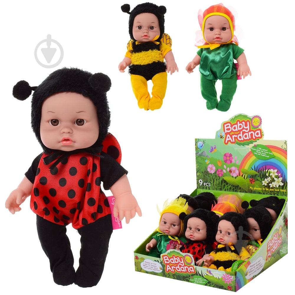 Пупс Baby Ardana A365 - фото 1 Пупс Baby Ardana A365 - фото 1