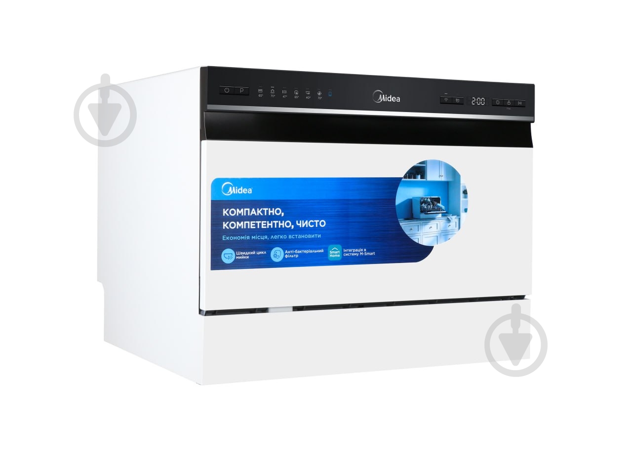 ВІТРИНА! Посудомийна машина Midea MCFD55S460Wi - фото 5