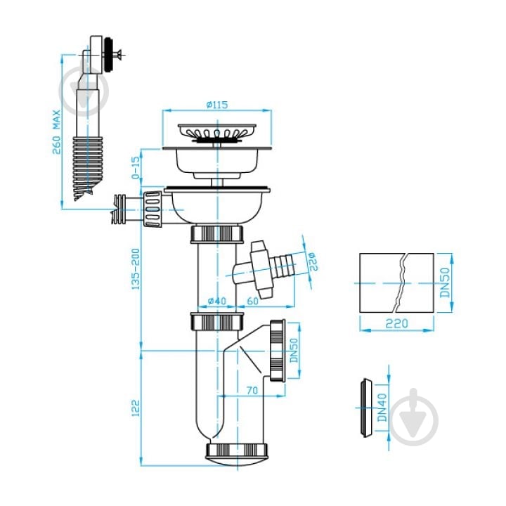 Сифон для кухонної мийки Plast Brno EA11450 - фото 2