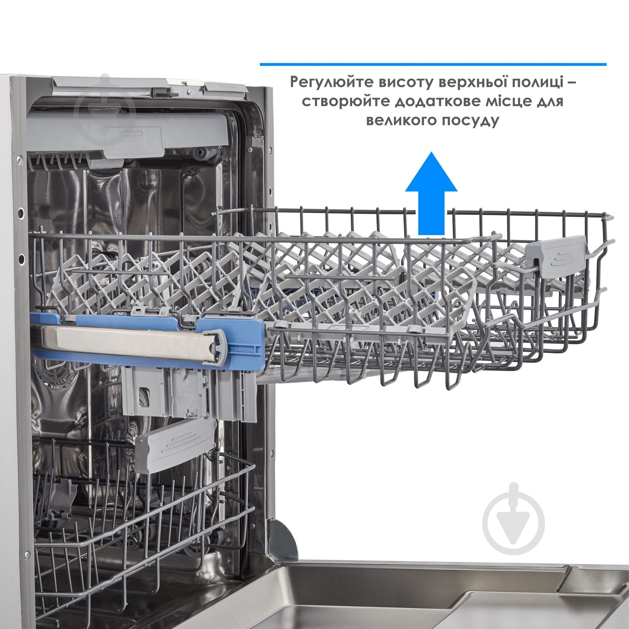 Посудомоечная машина Eleyus DWB 60039 LDI - фото 8 Посудомоечная машина Eleyus DWB 60039 LDI - фото 8