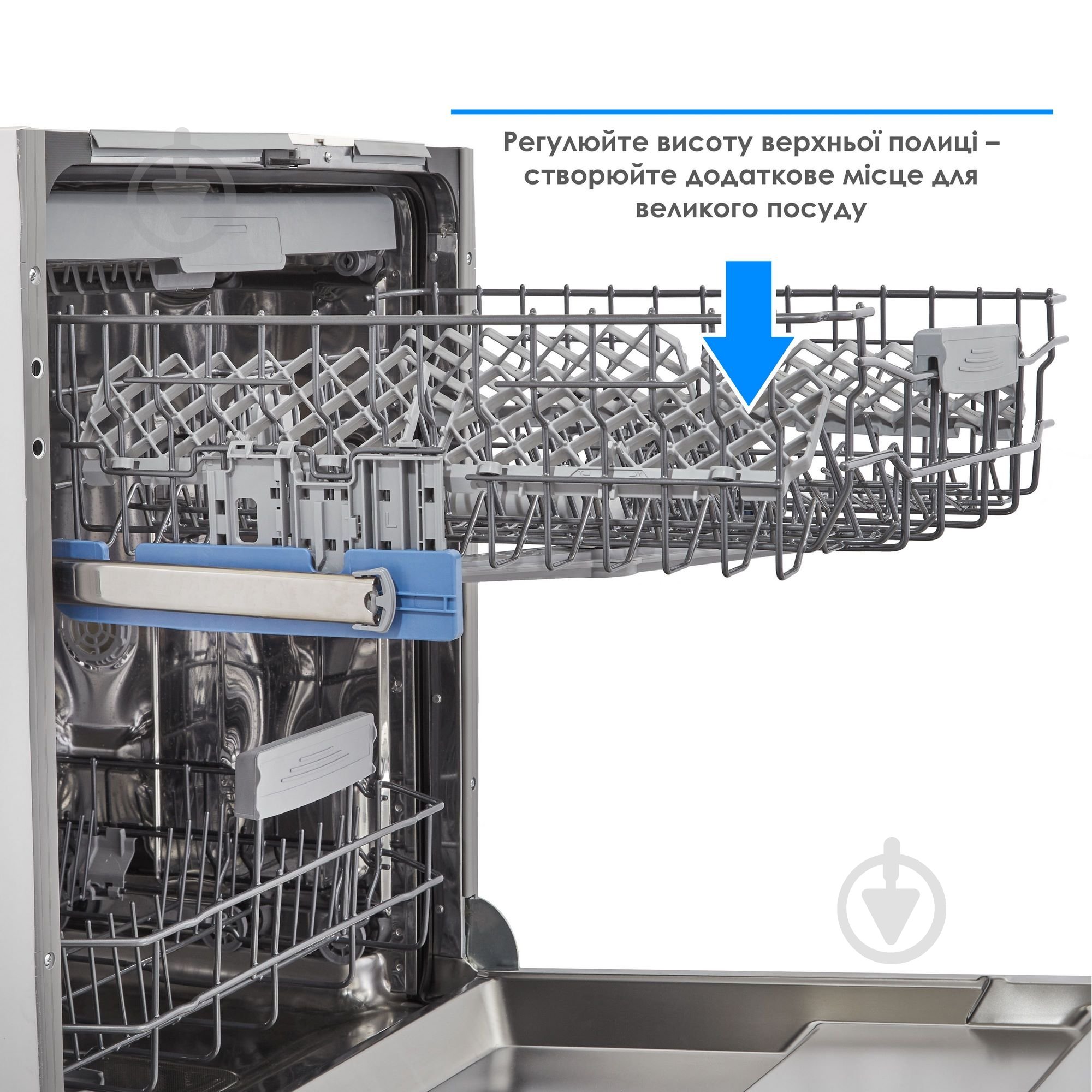 Посудомоечная машина Eleyus DWB 60039 LDI - фото 7 Посудомоечная машина Eleyus DWB 60039 LDI - фото 7