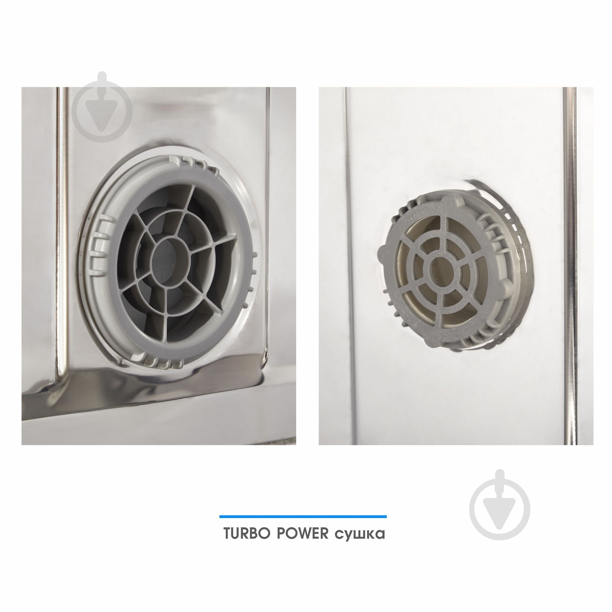 Посудомоечная машина Eleyus DWB 60039 LDI - фото 5 Посудомоечная машина Eleyus DWB 60039 LDI - фото 5