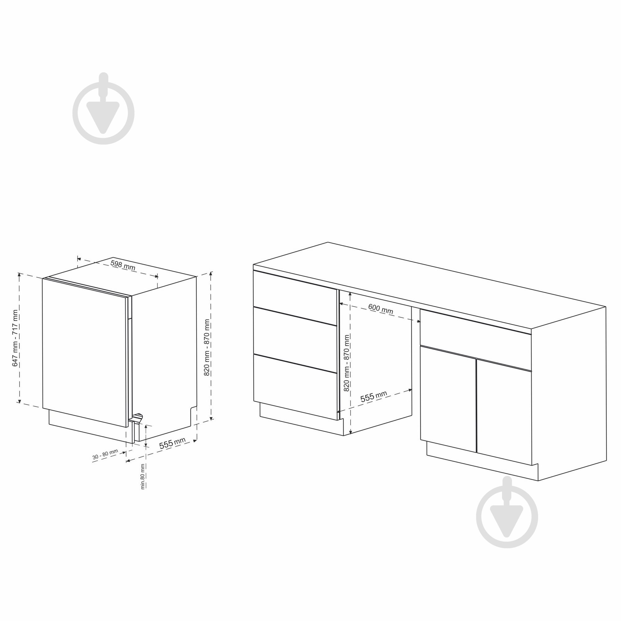Посудомоечная машина Eleyus DWB 60039 LDI - фото 18 Посудомоечная машина Eleyus DWB 60039 LDI - фото 18