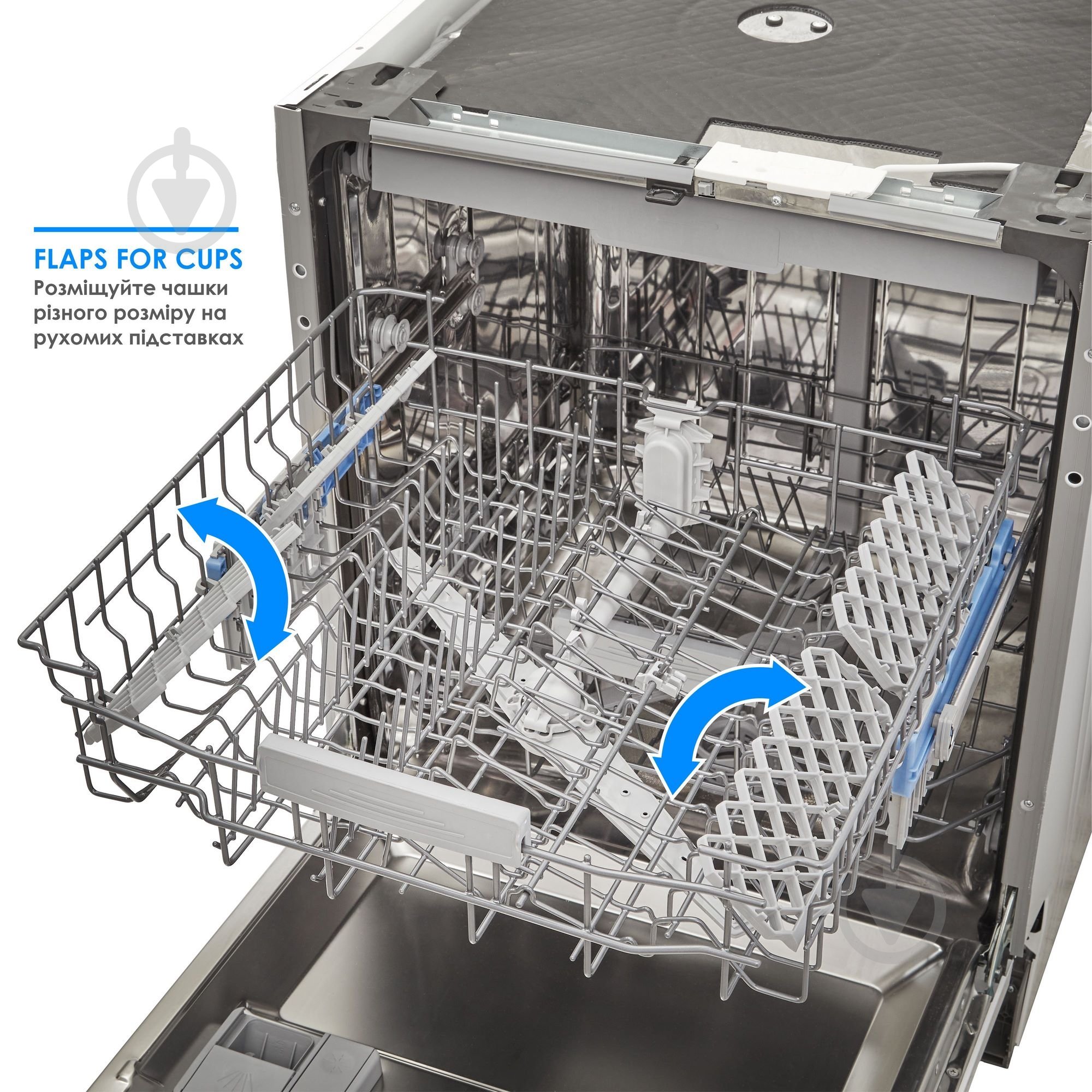Посудомоечная машина Eleyus DWB 60039 LDI - фото 17 Посудомоечная машина Eleyus DWB 60039 LDI - фото 17