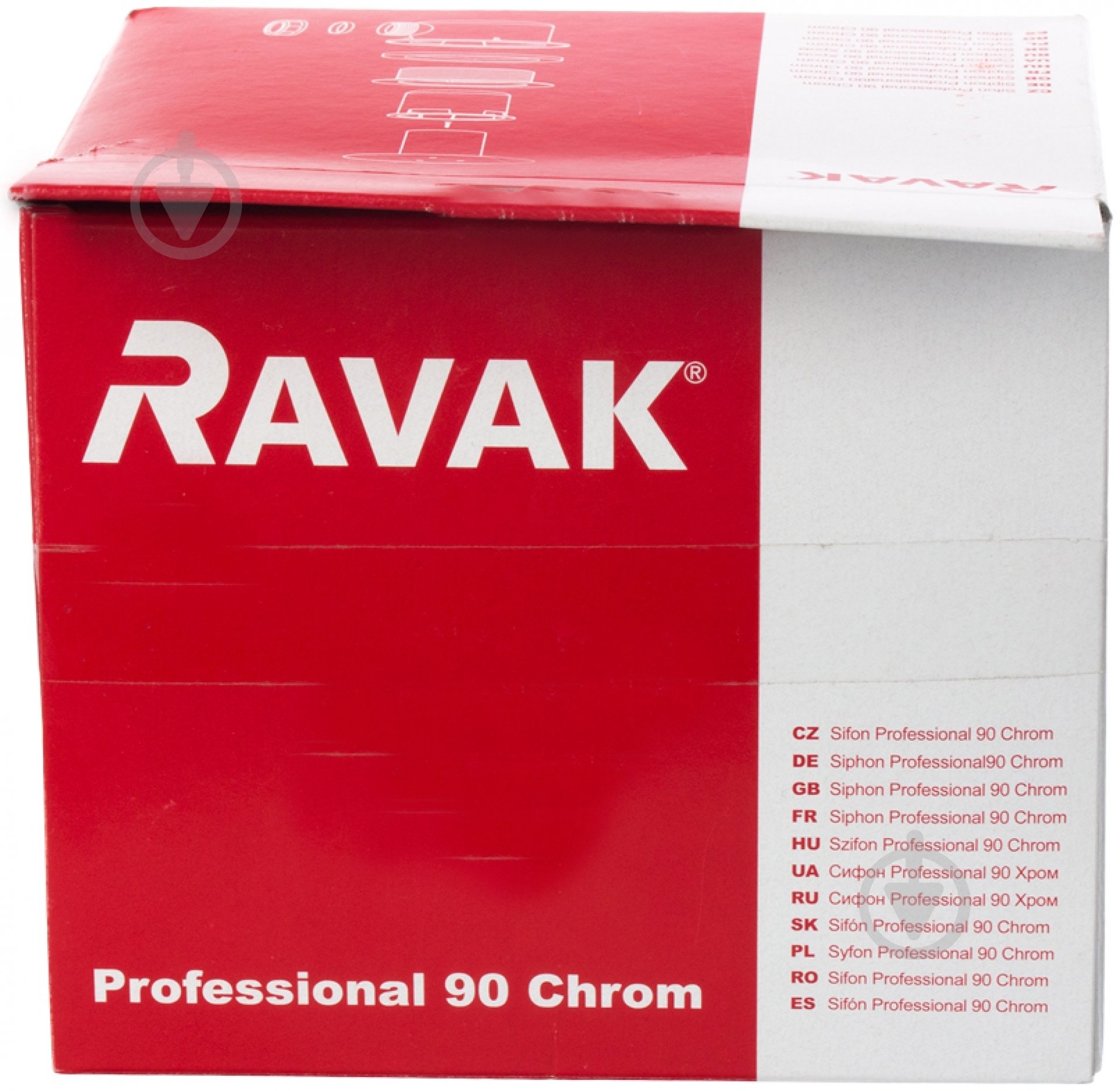 Сифон для поддона Ravak X01309 Professional - фото 4