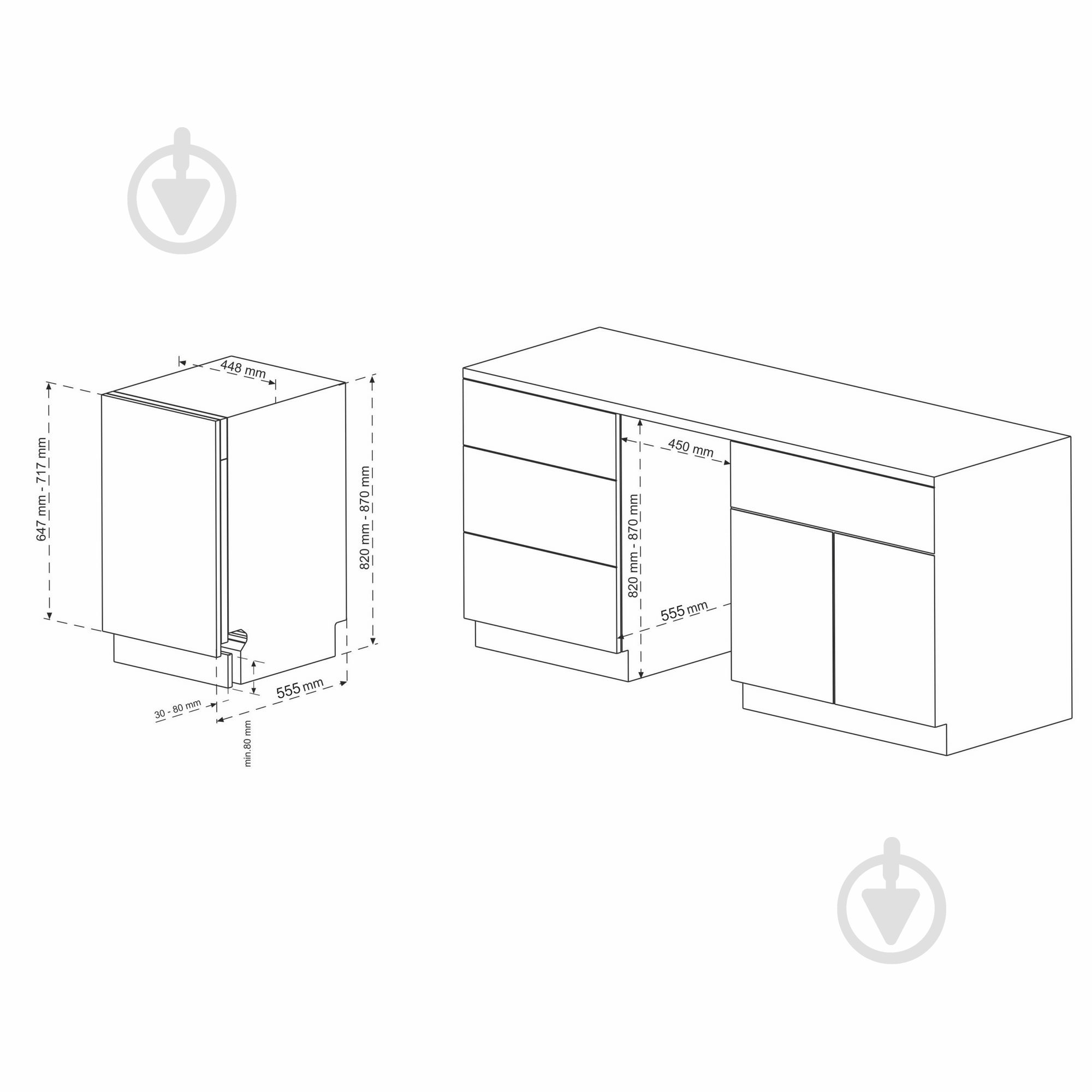 Посудомоечная машина Eleyus DWB 45039 LDI - фото 6 Посудомоечная машина Eleyus DWB 45039 LDI - фото 6