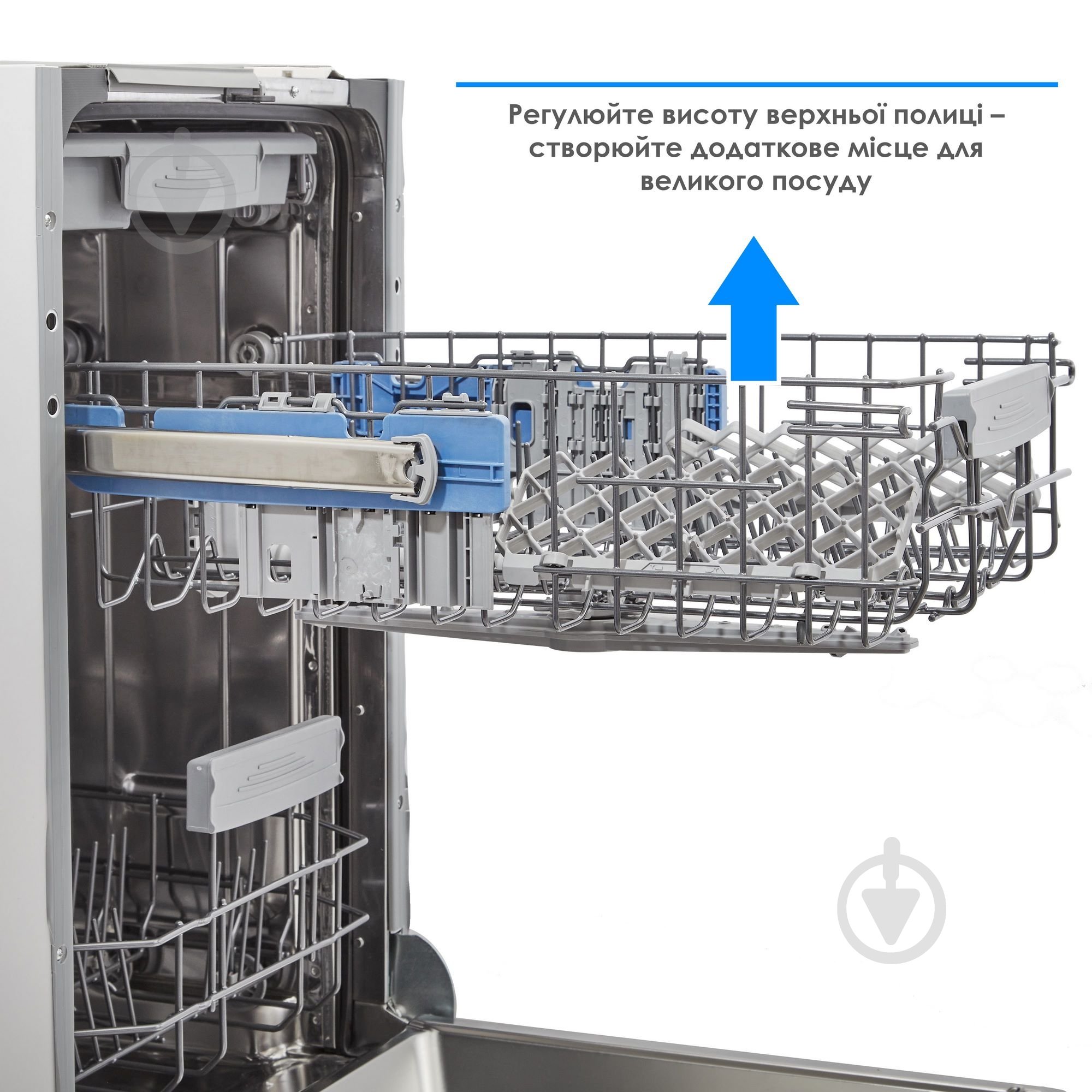 Посудомоечная машина Eleyus DWB 45039 LDI - фото 20 Посудомоечная машина Eleyus DWB 45039 LDI - фото 20