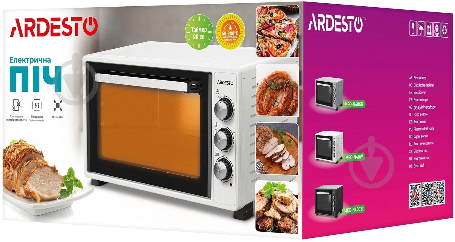 УЦЕНКА! Электрическая печь ARDESTO MEO-N52CW (УЦ №3485) - фото 3 УЦЕНКА! Электрическая печь ARDESTO MEO-N52CW (УЦ №3485) - фото 3