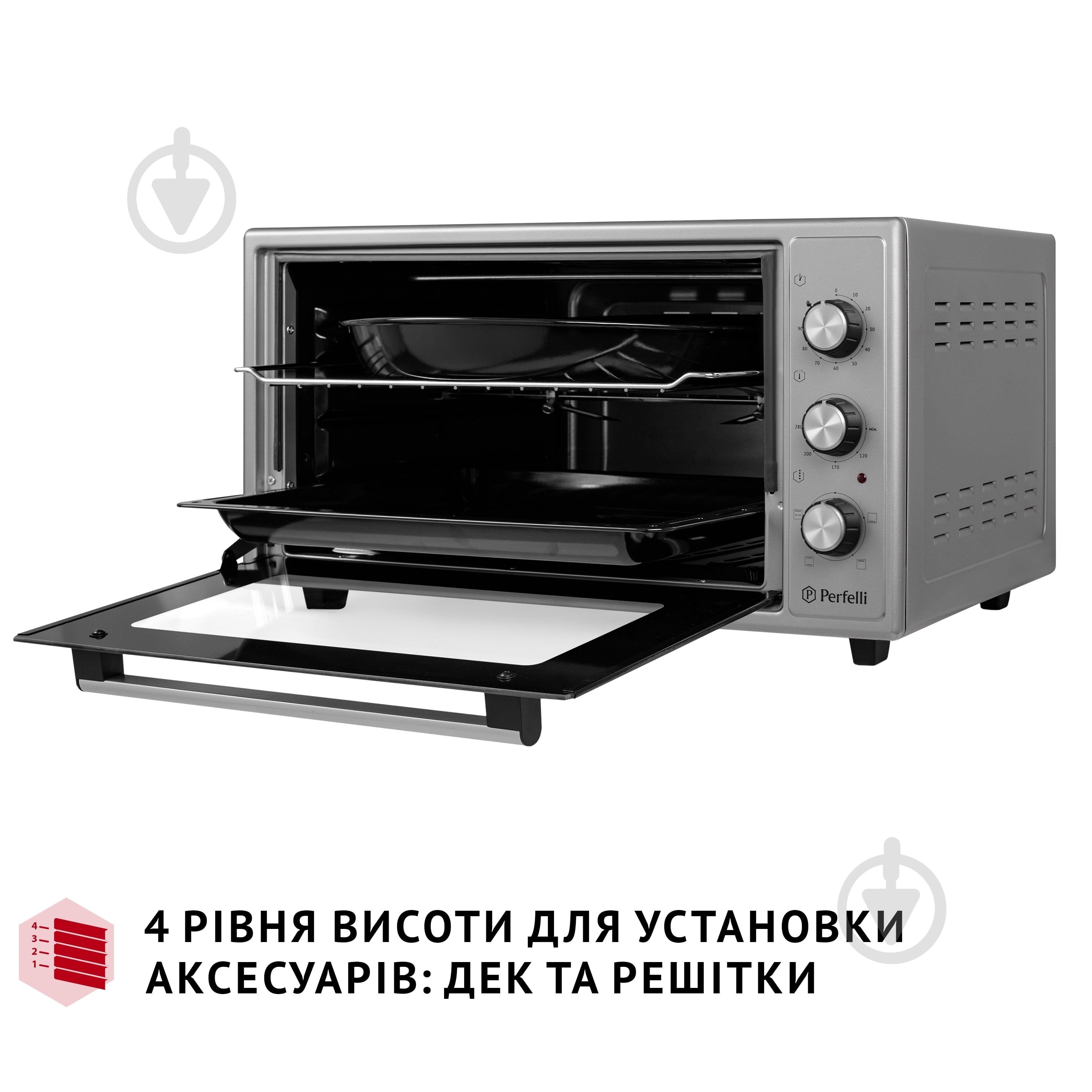 УЦЕНКА! Электрическая печь Perfelli Mirage 48 Grey (УЦ №3485) - фото 11