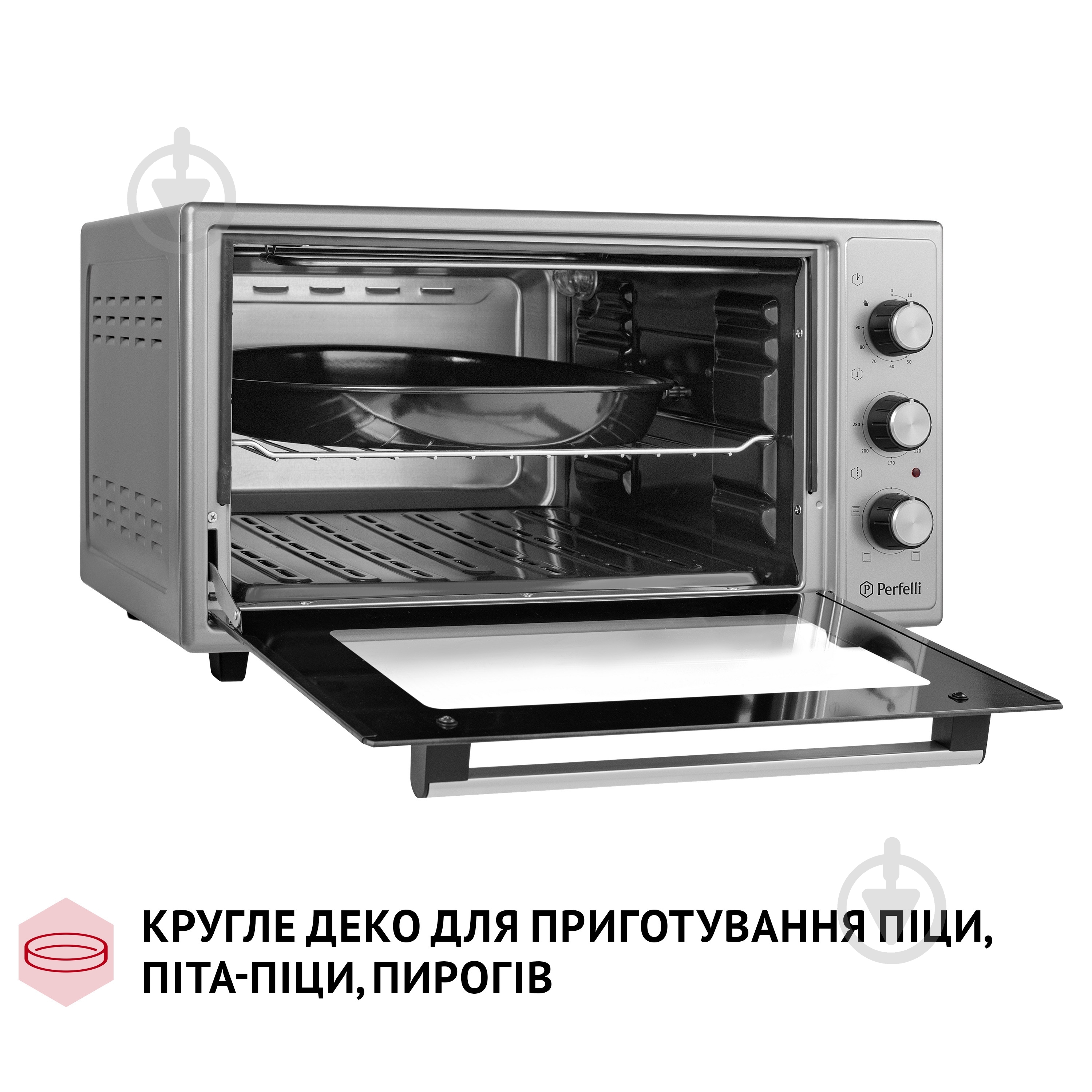 УЦЕНКА! Электрическая печь Perfelli Mirage 48 Grey (УЦ №3485) - фото 12