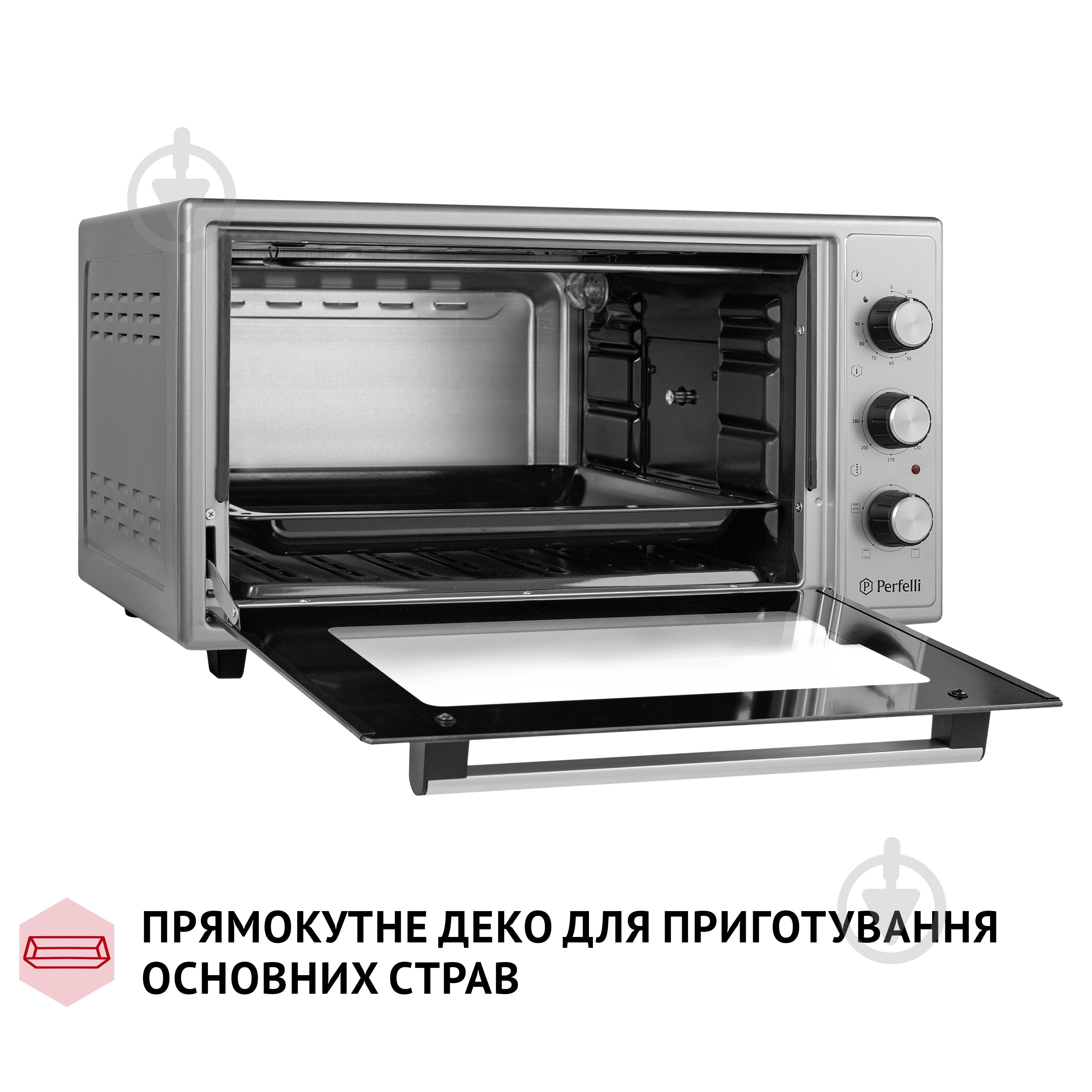 УЦЕНКА! Электрическая печь Perfelli Mirage 48 Grey (УЦ №3485) - фото 13