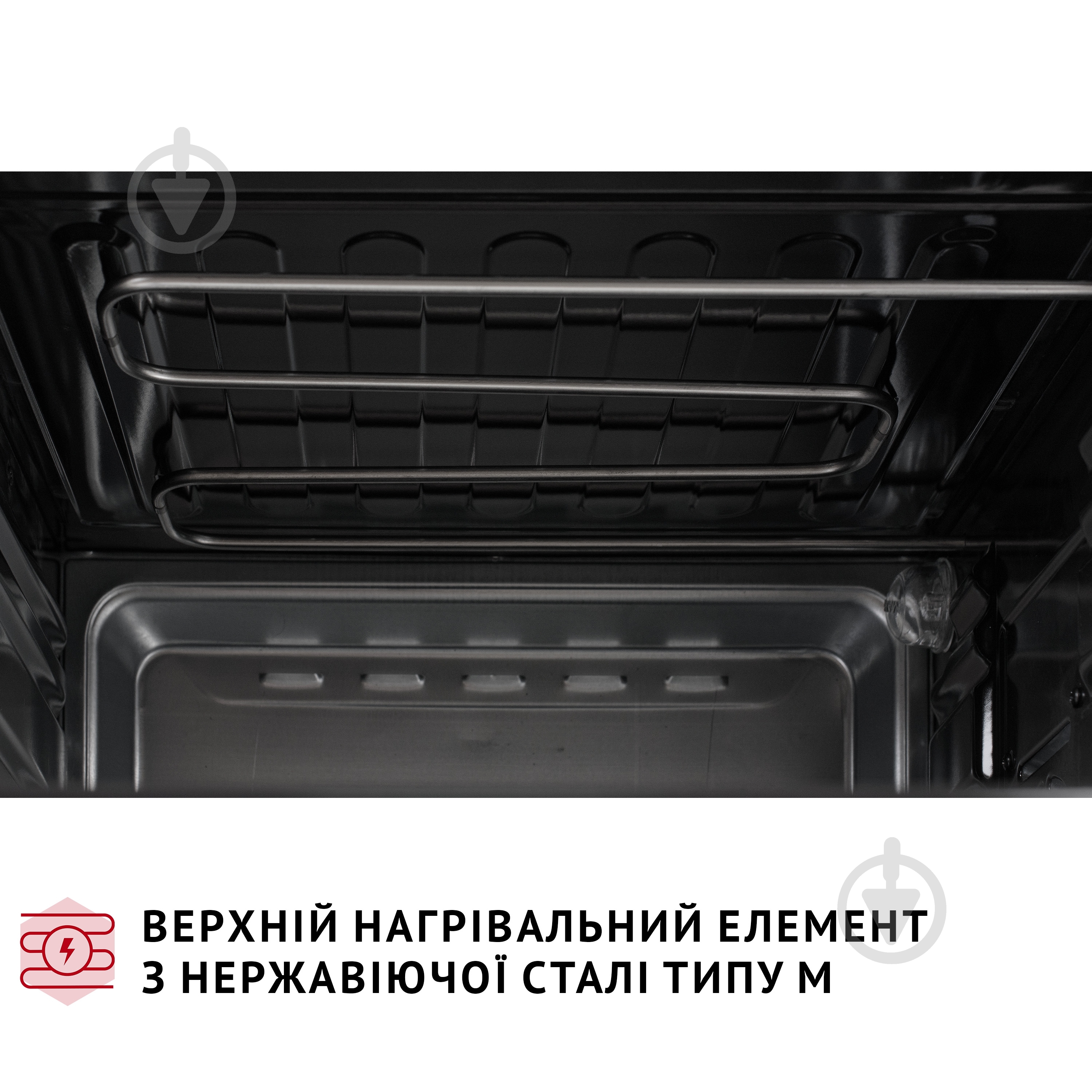 УЦЕНКА! Электрическая печь Perfelli Mirage 48 Grey (УЦ №3485) - фото 15