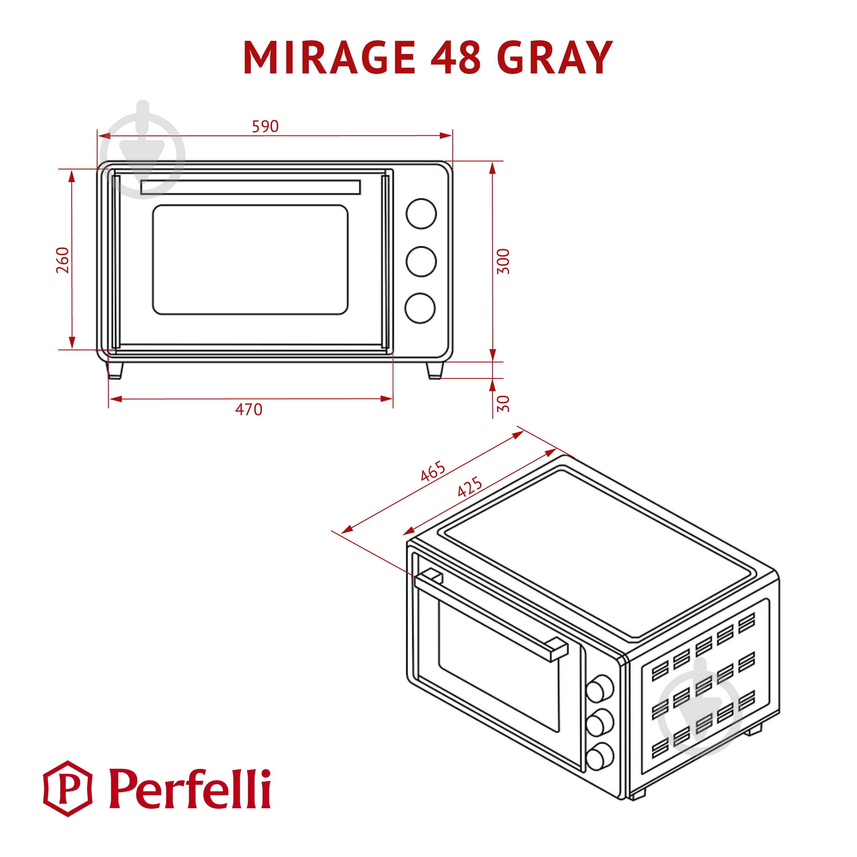 УЦЕНКА! Электрическая печь Perfelli Mirage 48 Grey (УЦ №3485) - фото 22