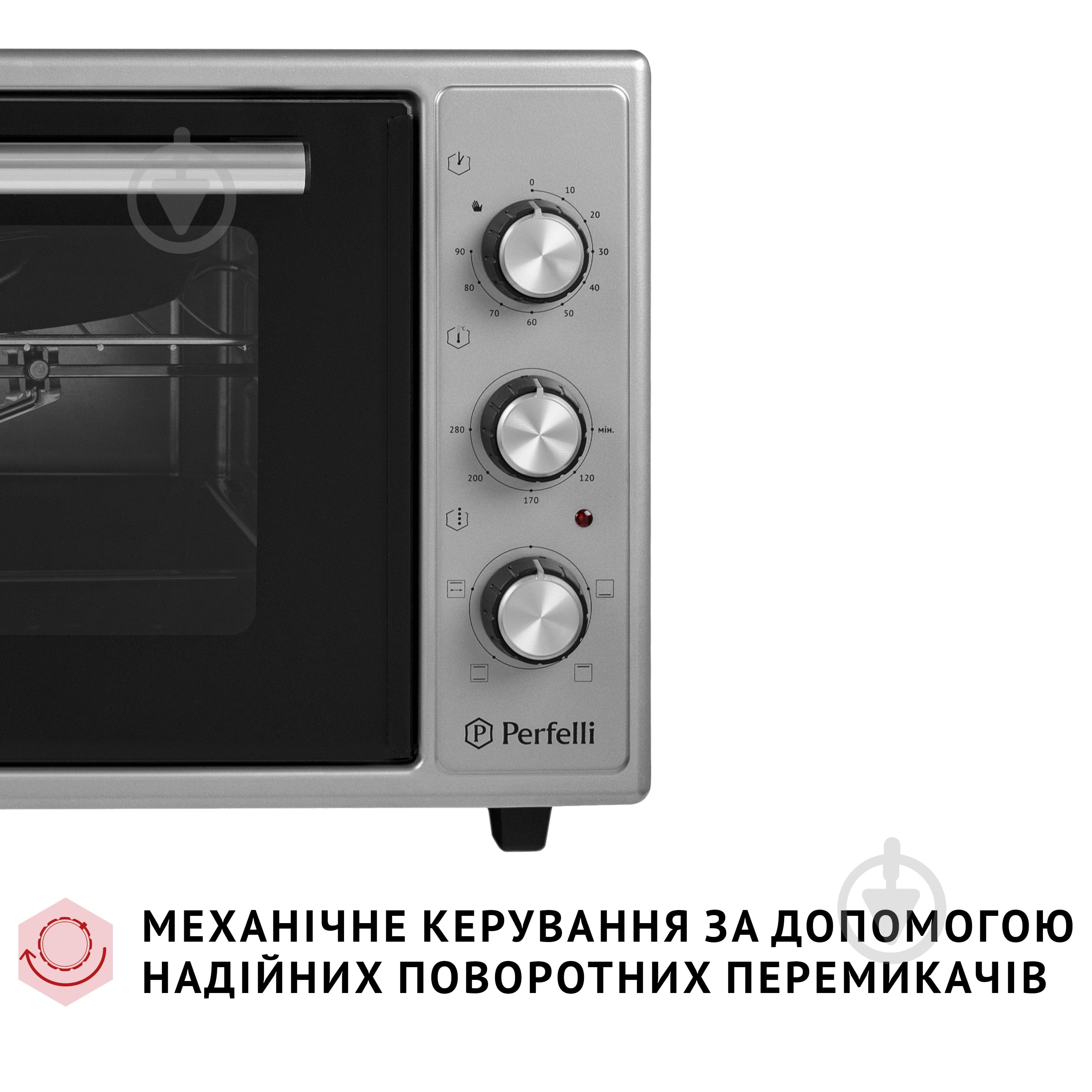 УЦЕНКА! Электрическая печь Perfelli Mirage 48 Grey (УЦ №3485) - фото 8