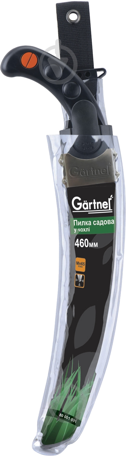 Пила садова Gartner 300 мм у чохлі - фото 1