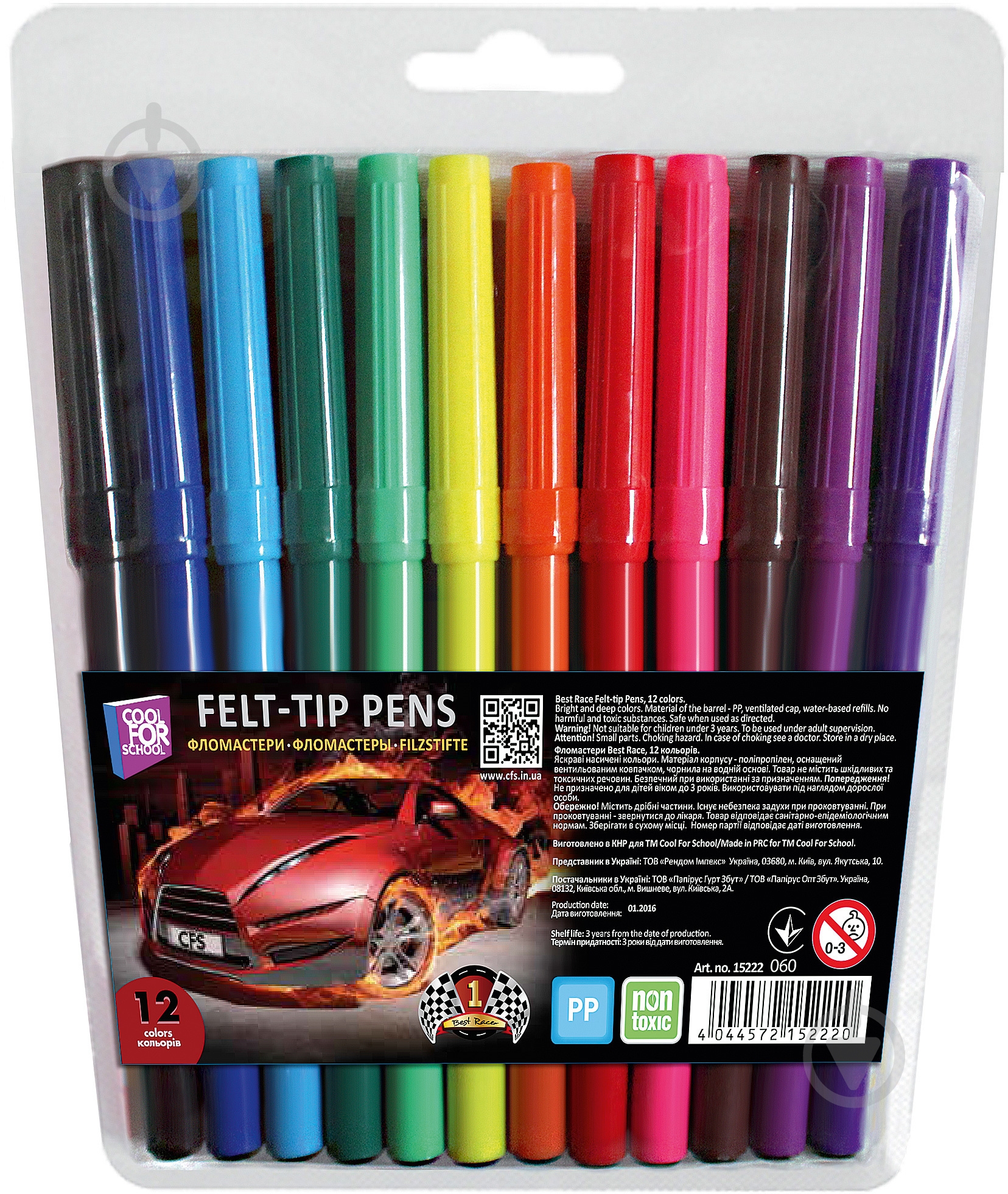 Фломастеры CF15222 12 цветов Cool For School - фото 1