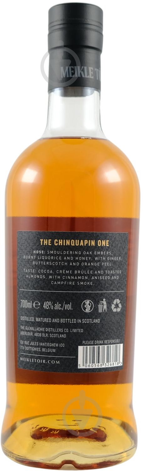 Виски The Chinquapin 5yo 48% 0,7 л - фото 2