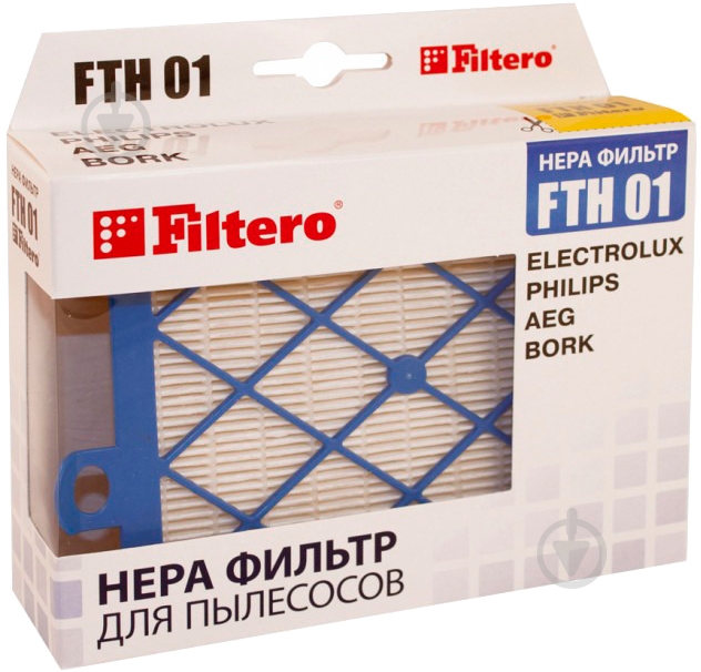 HEPA-фильтр Filtero FTH 01 - фото 2 HEPA-фильтр Filtero FTH 01 - фото 2