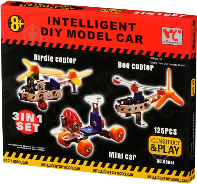 Конструктор Same Toy Inteligent DIY Model Car 3в1 125 элементов 58041Ut - фото 1