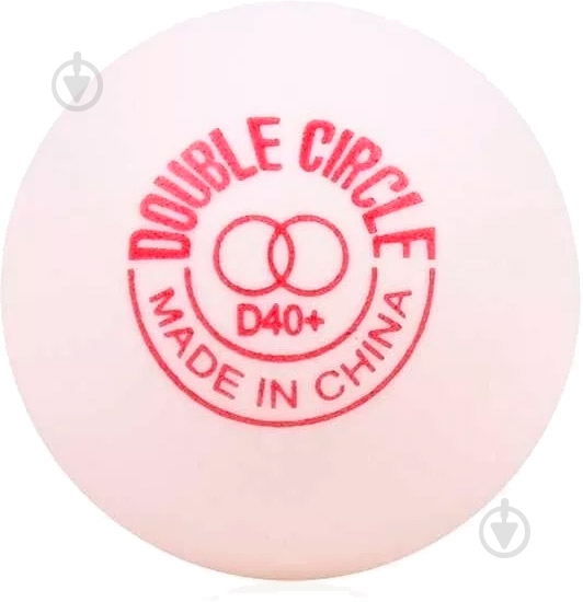 М'ячі для настільного тенісу DHS Double Circle Dual AW2324 р.OS білий - фото 2 М'ячі для настільного тенісу DHS Double Circle Dual AW2324 р.OS білий - фото 2