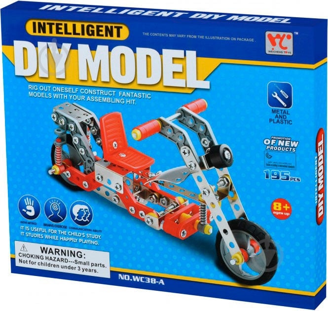 Конструктор Same Toy Inteligent DIY Model Мопед - фото 1