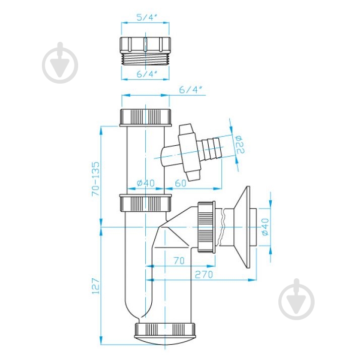 Сифон для умывальника Plast Brno EM15440 - фото 2