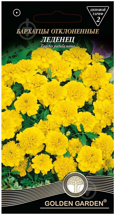 Семена Golden Garden бархатцы отклоненные Леденец 0,5 г - фото 1 Семена Golden Garden бархатцы отклоненные Леденец 0,5 г - фото 1
