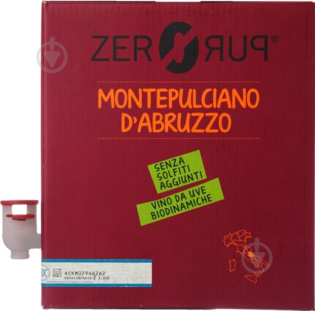Вино Zeropuro сухе червоне Монтепульчано Д’Абруццо 3 л - фото 2