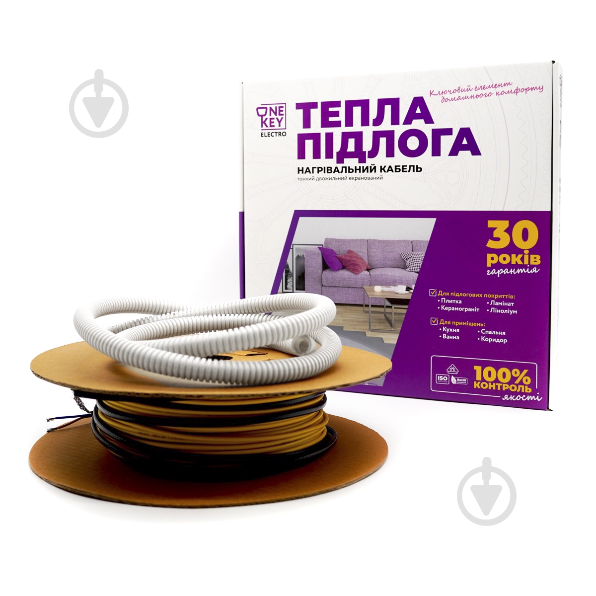 Нагревательный кабель OneKeyElectro 10,0 м/150 Вт - фото 1 Нагревательный кабель OneKeyElectro 10,0 м/150 Вт - фото 1
