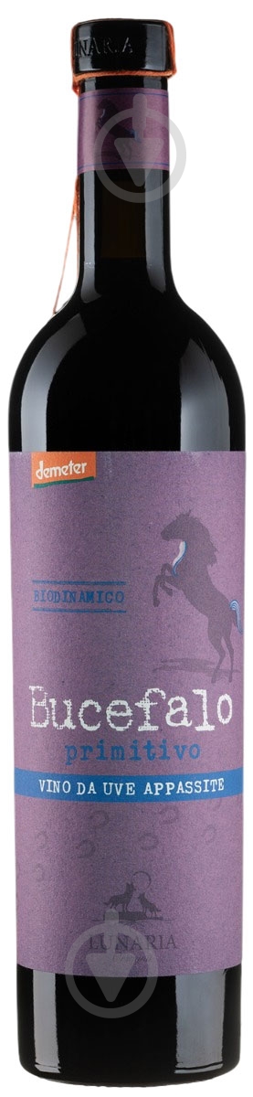 Вино Lunaria Primitivo Terre Di Chieti 0,75 л - фото 1 Вино Lunaria Primitivo Terre Di Chieti 0,75 л - фото 1