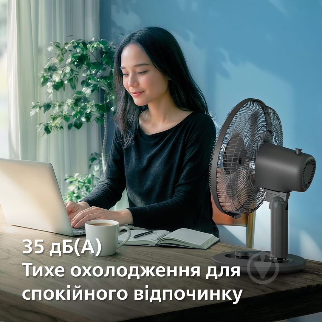 УЦЕНКА! Вентилятор настольный Philips CX1030/01 (УЦ3818) - фото 7 УЦЕНКА! Вентилятор настольный Philips CX1030/01 (УЦ3818) - фото 7