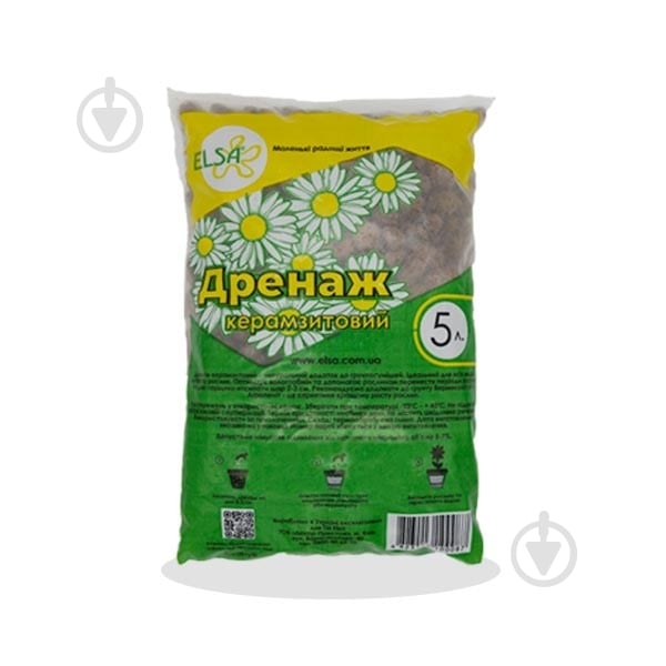 Дренаж ELSA Керамзитовый 5 л - фото 1 Дренаж ELSA Керамзитовый 5 л - фото 1