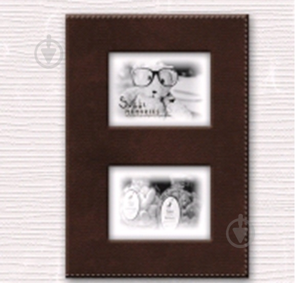 Фотоальбом UFO 10x15x200 PP-46200 Studio - фото 1