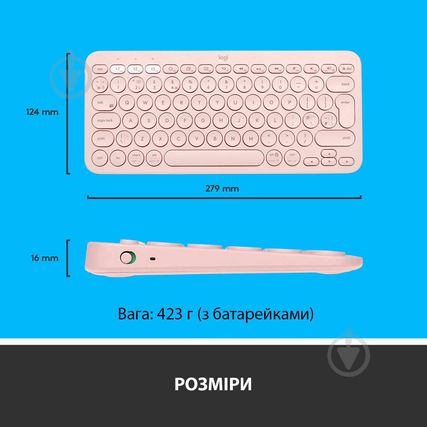 Клавиатура Logitech Multi-Device K380 BT Ru (920-010569) rose - фото 8 Клавиатура Logitech Multi-Device K380 BT Ru (920-010569) rose - фото 8