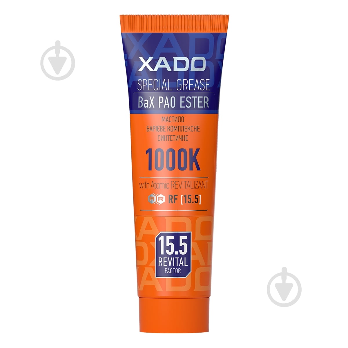 Масло XADO MAX-SPEED 2 125 мл - фото 1