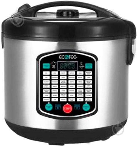 Мультиварка SLARUM SL-MC 5020 - фото 1