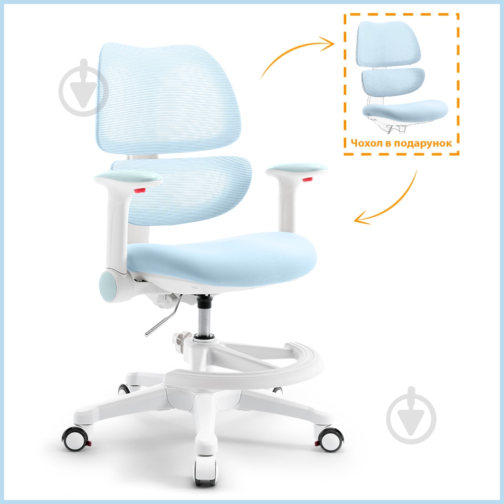 Крісло дитяче Mealux Dream Air KBL (Y-607 KBL) блакитний - фото 2