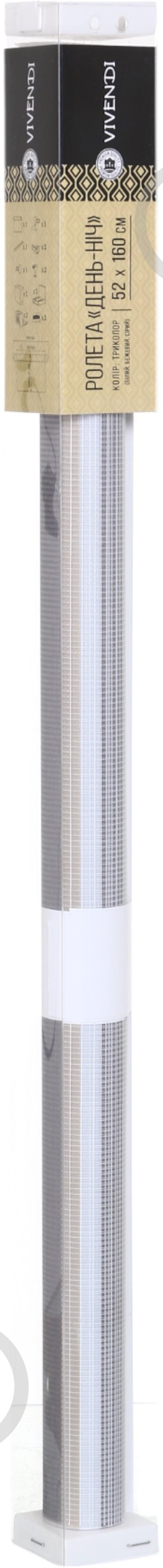 Ролета мини Vivendi триколор B190 52x160 см - фото 8