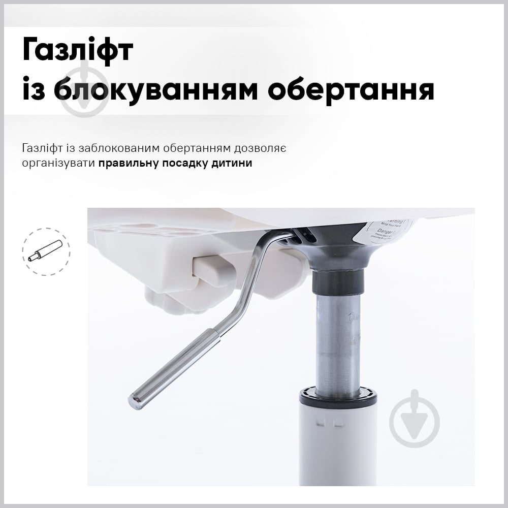 Крісло дитяче Mealux Dream Air G (Y-607 G) сірий - фото 7