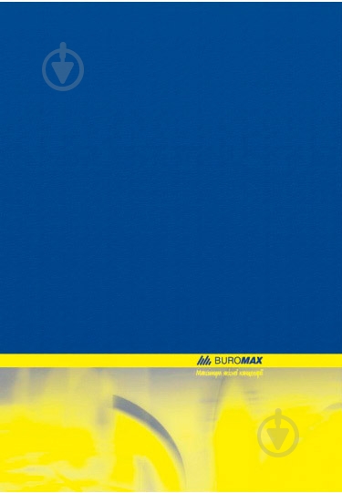 Книга учёта А4 96 лист. - фото 4 Книга учёта А4 96 лист. - фото 4