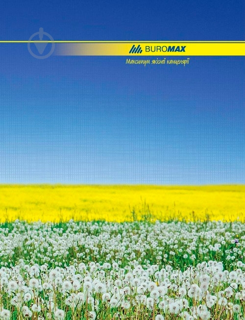 Книга учёта А4 96 лист. - фото 3 Книга учёта А4 96 лист. - фото 3