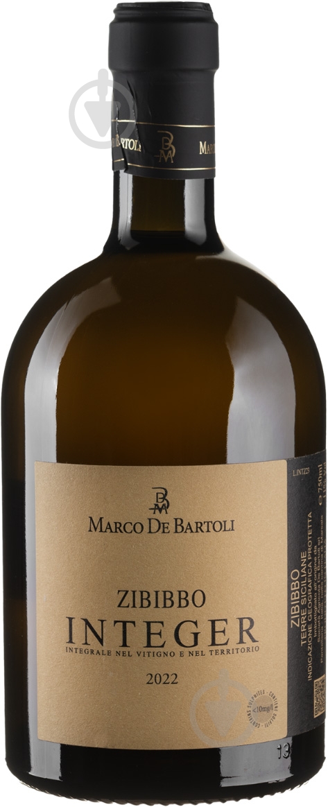 Вино Marco De Bartoli сухое белое Интеджер Зибиббо 2022 0,75 л - фото 1 Вино Marco De Bartoli сухое белое Интеджер Зибиббо 2022 0,75 л - фото 1