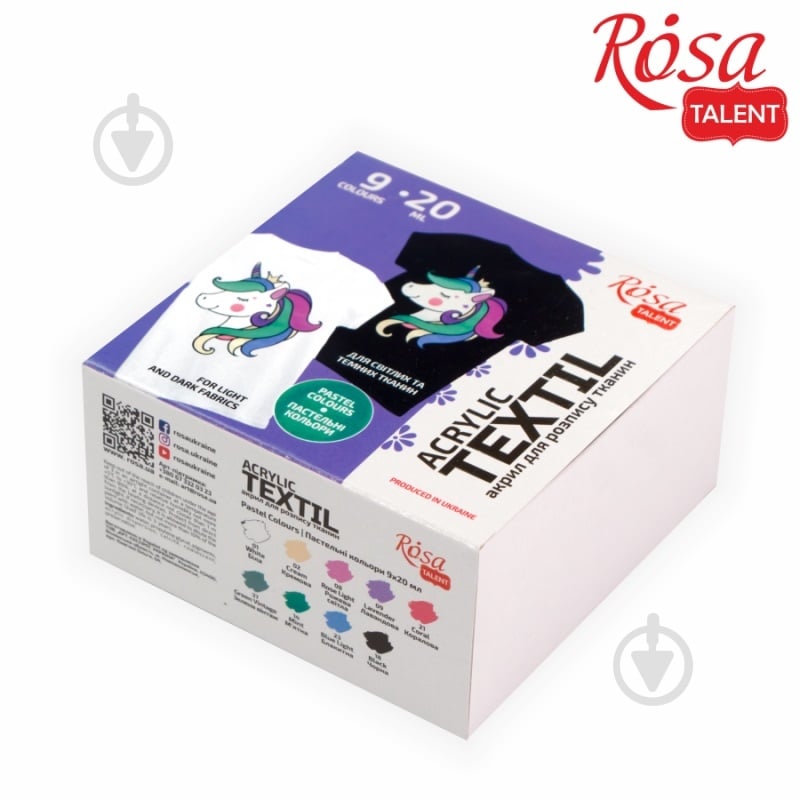 Набор красок Unicorn 9 x 20 мл Rosa Start - фото 2 Набор красок Unicorn 9 x 20 мл Rosa Start - фото 2