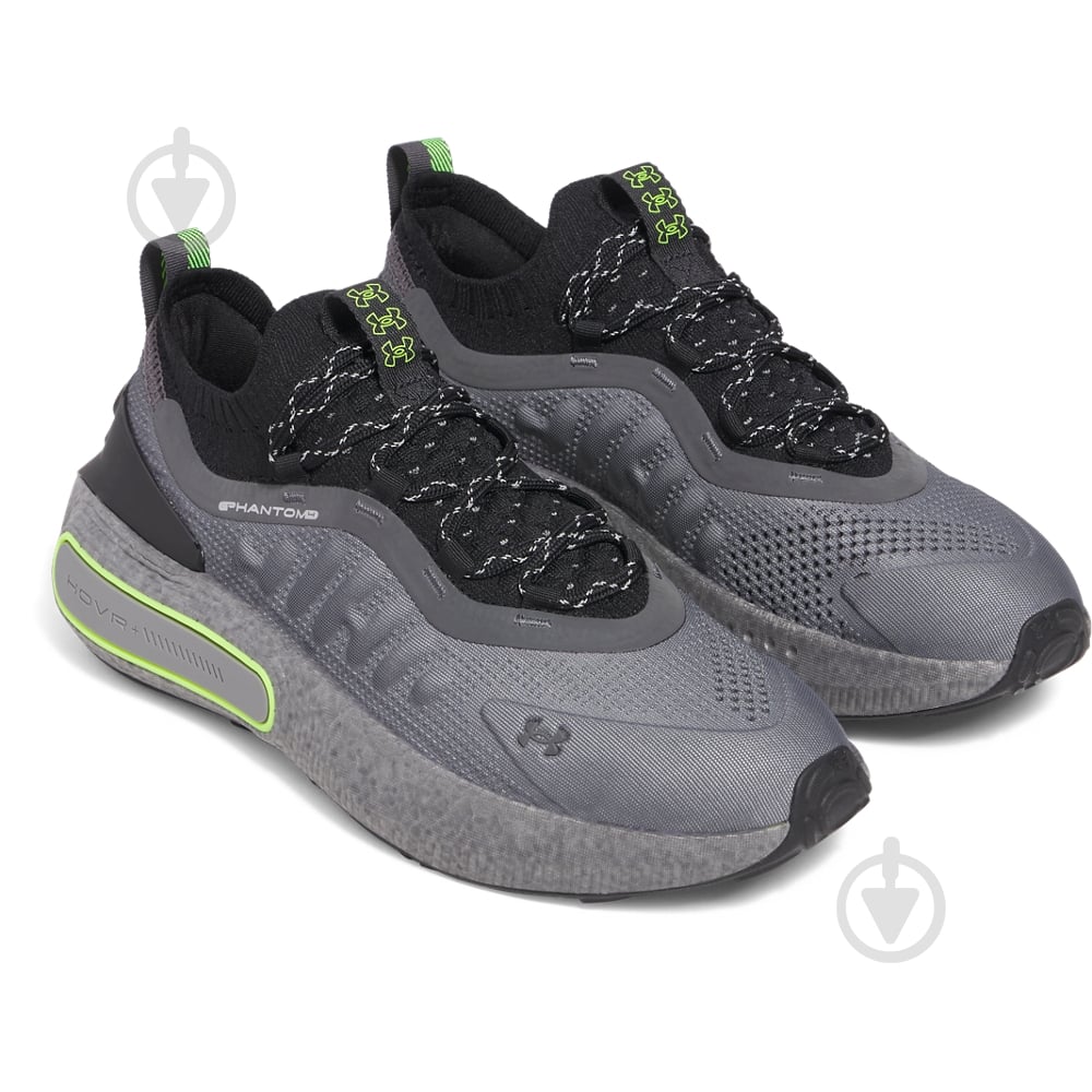 ᐉ Кроссовки чоловічі демісезонні Under Armour U Phantom 4