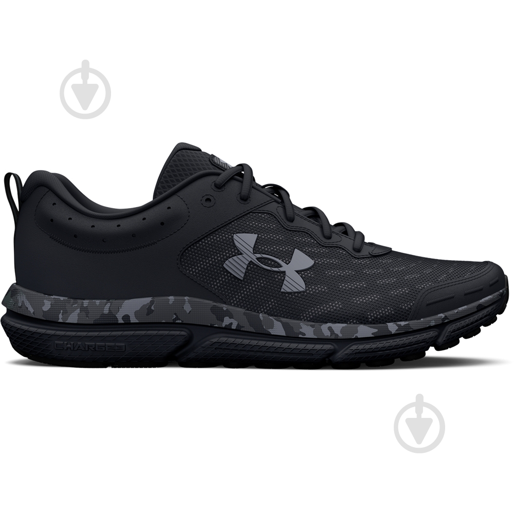 Кросівки чоловічі демісезонні Under Armour Charged Assert 10 Camo 3027036-001 р.44 чорні - фото 1