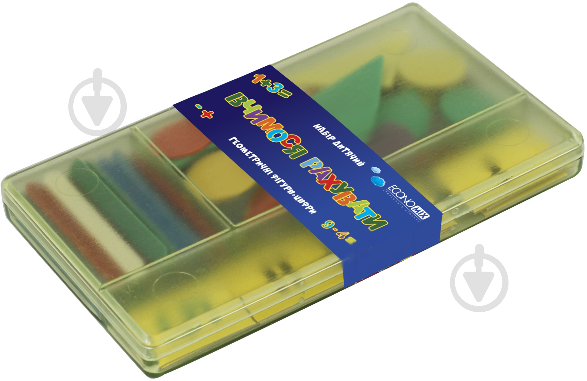 Набор Economix Учимся считать E61481 - фото 1 Набор Economix Учимся считать E61481 - фото 1