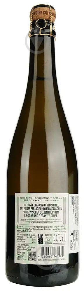 Вино деалкоголізоване Kolonne Null Sparkling Cuvee Blanc біле напівсолодке 0,75 л - фото 2 Вино деалкоголізоване Kolonne Null Sparkling Cuvee Blanc біле напівсолодке 0,75 л - фото 2