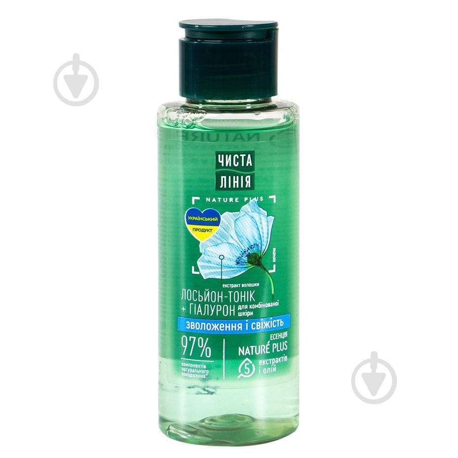 Лосьон-тоник Чиста Лінія для нормальной и комбинированной кожи 100 мл - фото 1 Лосьон-тоник Чиста Лінія для нормальной и комбинированной кожи 100 мл - фото 1