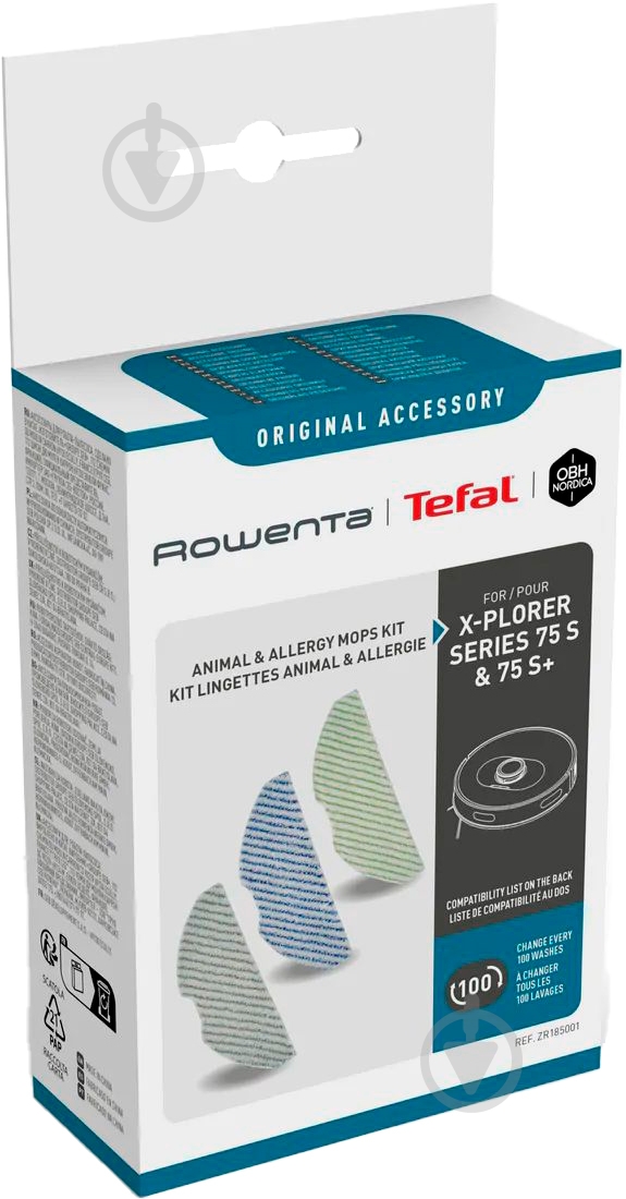 Набір мікрофібрових насадок Rowenta Xplorer Serie ZR185001 для роботів пилососів 75S/75S+ - фото 2 Набір мікрофібрових насадок Rowenta Xplorer Serie ZR185001 для роботів пилососів 75S/75S+ - фото 2