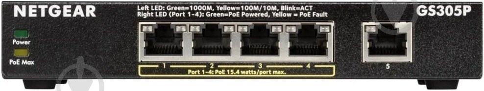Коммутатор NETGEAR GS305P 4XGE POE 1XGE (GS305P-200PES) - фото 2 Коммутатор NETGEAR GS305P 4XGE POE 1XGE (GS305P-200PES) - фото 2